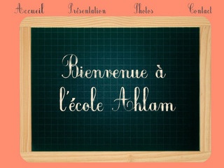 Ecole Maternelle Marrakech Ecole Maternelle Marrakech