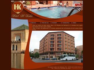 alkabir hotel